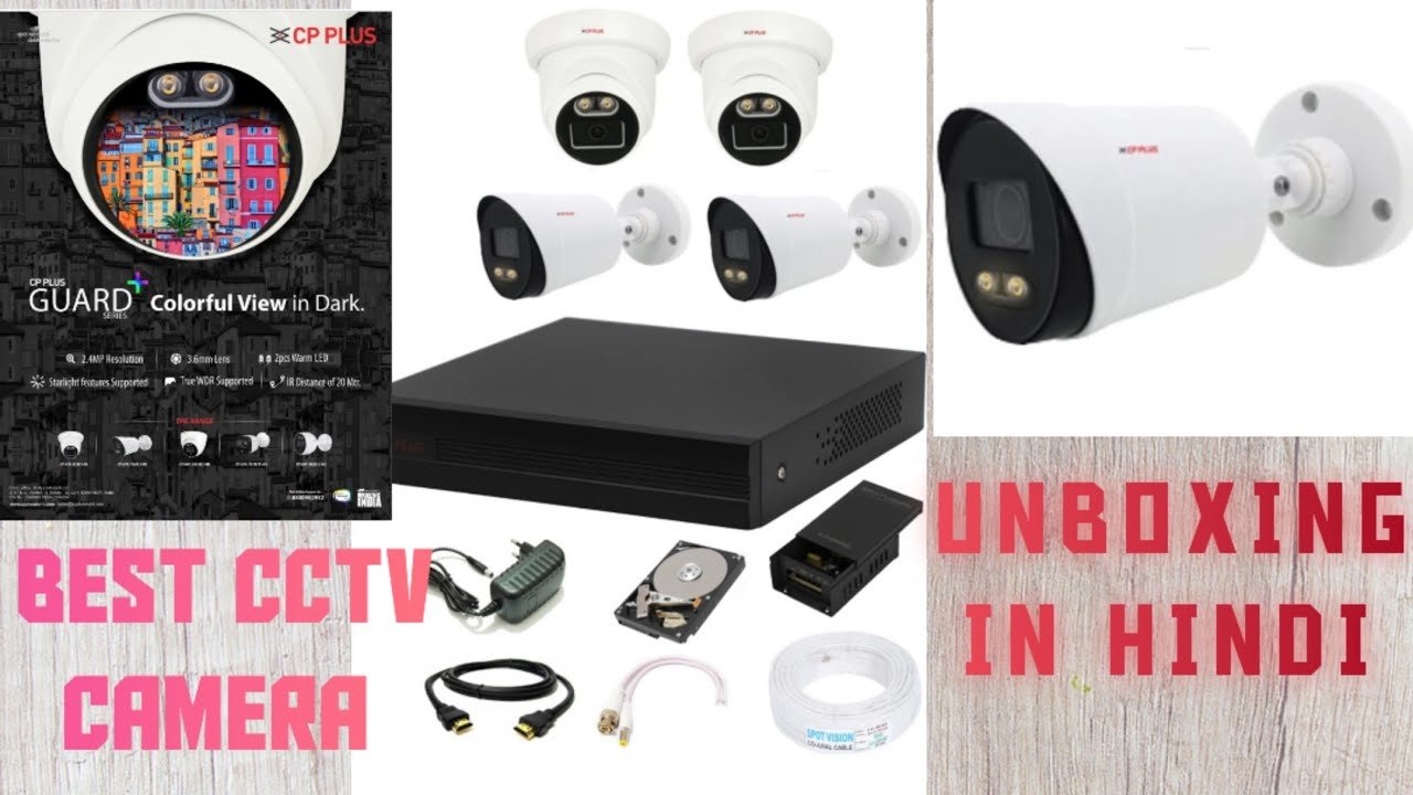CP PLUS CCTV 4 CHANNEL FULL HD CAMERA UNBOXING IN HINDI