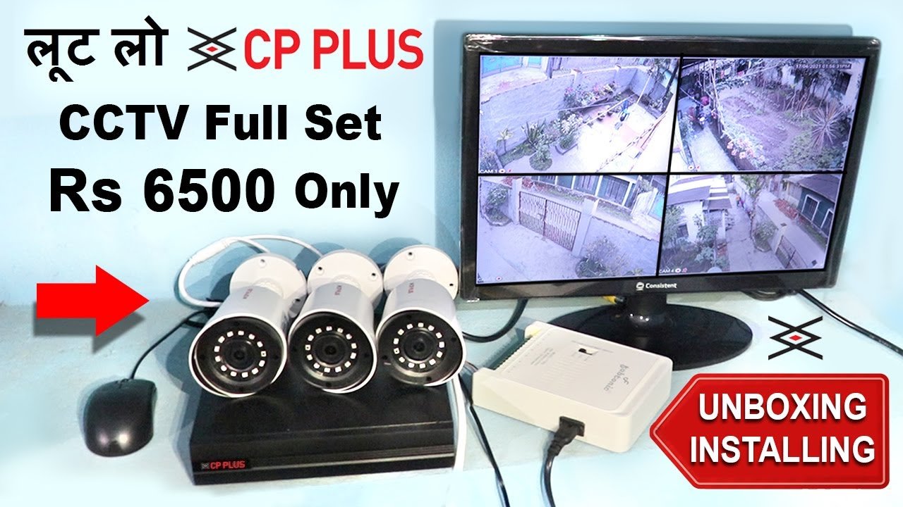 Best CCTV Camera for Home, Shop & Office in India 2021 | CP PLUS CCTV Installation Process in Hindi